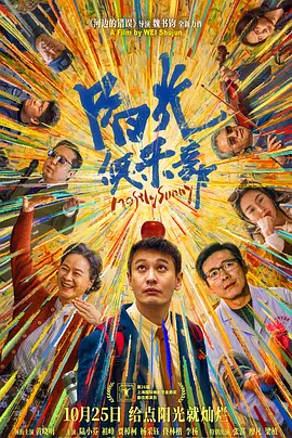 亚洲v日本v欧美v综合v