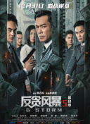 久久99久久成人免费播放